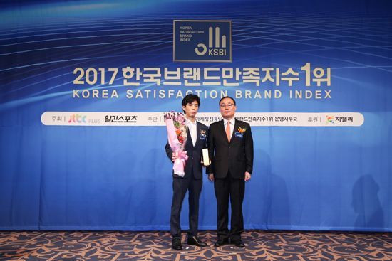  <사진-드링크펀치수상>