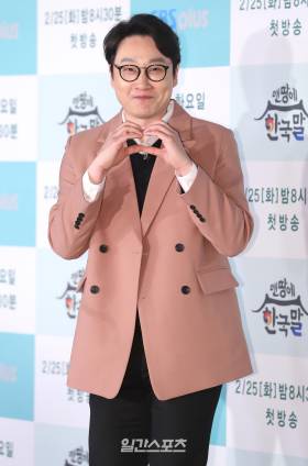 ‘문정원♥’ 이휘재 4년 만의 예능에…애정 가득 도시락 응원 [왓IS]