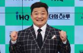 윤정수, ‘♥12세 연하 아내’와 11월 결혼식