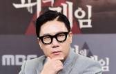 ‘20년 만의 재혼’ 이상민, 이미 혼인신고 마쳤다 [왓IS]