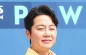 정엽, 결혼 5년 만에 경사 소식 전했다..무슨 일?