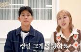 임라라♥손민수, 난임 극복…”아기 찾아와” 감격 [전문]