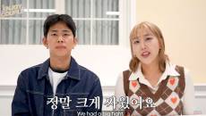 임라라♥손민수, 난임 극복…”아기 찾아와” 감격 [전문]
