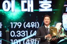 이대호, CPBL 중신 구단 '타격 코치' 합류