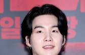 BTS 슈가 21일 소집해제…“현장 방문 삼가 당부” [전문]