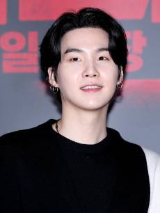 BTS 슈가 21일 소집해제…“현장 방문 삼가 당부” [전문]