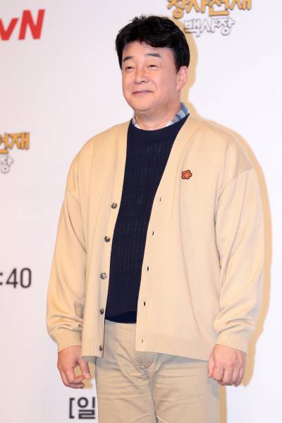 백종원, 15년 만 방송 활동 중단 선언..무슨 사연?