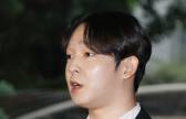 法, 음주운전 재범 남태현에 징역 1년 실형 선고