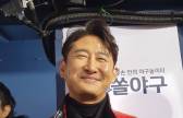 KBS “공정한 중계 위해 최선 다할 것” 박용택 ‘편파 해설’ 논란에 사과 [공식]