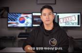 유승준, 23년 만에 한국 땅 밟나... 3번째 소송도 승소