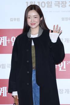 차정원, ♥하정우와 공개 연애 후 핫한 행보... tvN ‘킬 잇’ 합류