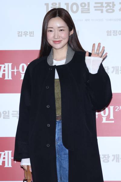 차정원, ♥하정우와 공개 연애 후 핫한 행보... tvN ‘킬 잇’ 합류