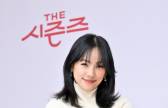 ‘K뷰티 아이콘’ 이효리, ‘흑백요리사’ 제작진 손잡았다...16년만 서바이벌 MC [RE스타]