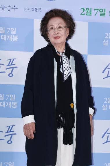 나문희 근황 관심 “건강하게 있기 힘들어, 마음 울적 때 많아”