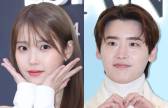 아이유, ♥이종석 ‘커플룩’ 언급했다…“다른 옷인데?” 해명 [왓IS]