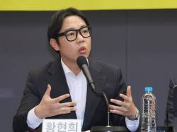 ‘다주택자’ 황현희 “부동산 안 팔고 버텨야” 발언... “판단 부족했다” 사과 [전문]