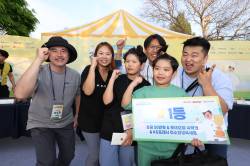 아이들이 만든 요리가 '우리가족 최애 요리' 1위 영광[2024 캠핑요리축제]