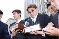 김호중, 복역 중 “3000만원 내놔” 협박당했나..무슨 일?