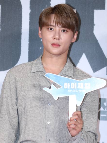 김준수 협박해 8억 갈취한 BJ, 항소심도 징역 7년