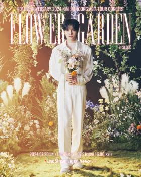 [X why Z] 데뷔 20주년, 김재중이 여전히 핫한 이유