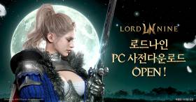 스마일게이트, '로드나인' PC 사전 다운로드 시작