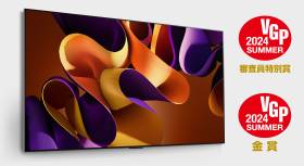 LG 올레드 TV·게이밍 모니터, 일본 영상·음향기기계 오스카 싹쓸이