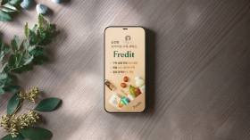 hy, 온라인몰 ‘프레딧’ 회원 200만명 돌파