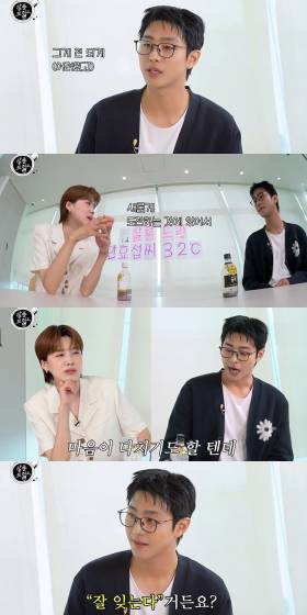 안효섭 “17살에 캐나다서 한국으로 와… 3일 만에 돌아가고 싶었다” (살롱드립2)