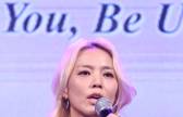 소향, 25년 만 이혼…”귀책 사유無, 서로 각자 길 응원”