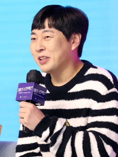 이진호, 불법도박 혐의로 검찰 송치… 현재 중환자실 입원