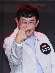 법원, ‘약물 운전’ 이경규에 약식명령… 벌금 200만원