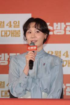 이유영, 9월 비연예인 남편과 결혼식…“비공개로 진행”