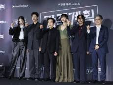 [단독] 류승범 하차→감독 교체…‘가족계획’, 시즌2 제작 확정