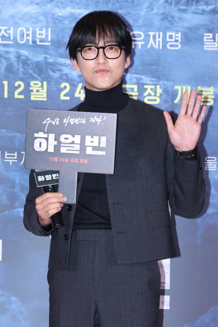 ‘남궁민 소속사’ 935엔터 “고액 주문 후 노쇼… 직원 사칭 사기 주의” [공식]