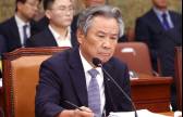 이기흥 전 회장, 자격정지 4년 처분…"즉시 재심 신청을"