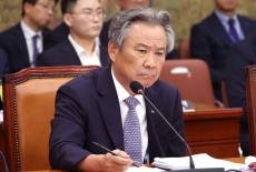 이기흥 전 회장, 자격정지 4년 처분…&quot;즉시 재심 신청을&quot;