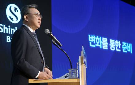 정상혁 신한은행장 "밸류업 위한 질적 성장" 주문