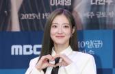 [단독] 이세영, ‘대세’ 추영우와 로맨스...‘롱베이케이션’ 출연