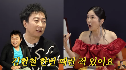 박명수 “나도 모르게 손 올라가” 후배 따귀 날린 사연은 (‘A급 장영란’)