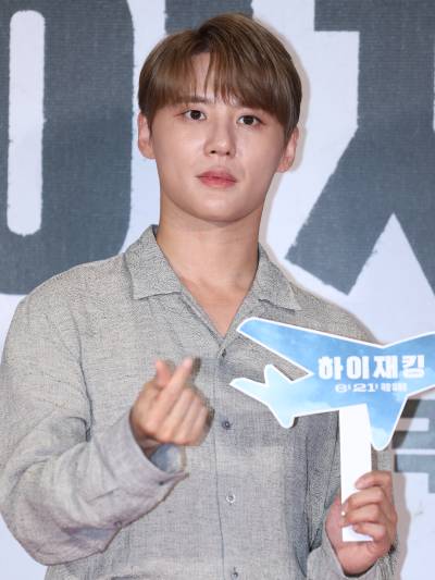 김준수 '뿔났다'..허위 사실 유포자 신원 특정 "합의 NO"