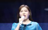 송가인 측 “1인 기획사 미등록 문제 인지 못했다”