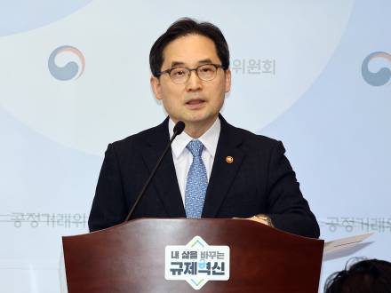 한기정 공정거래위원장 "고려아연 '경영권 방어' 위법 여부 검토"