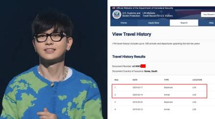 이승환, 美 입출국 기록 공개 “내기 응했더니 유튜버 도망”