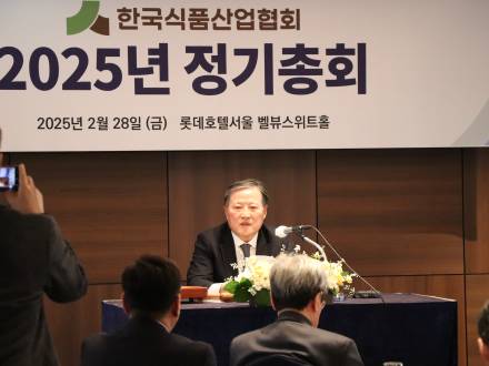 샘표·SPC '2파전' 식품산업협회 차기 회장 선출 불발