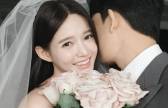 “감개무량하다” 남보라, 오늘(10일) 결혼…박진주·김민영 축가