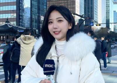 故오요안나 직장 내 괴롭힘 있었다 결론?…“최종 검토 중”