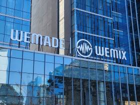 위메이드, 2년 연속 흑자 기조…비용 관리 효과