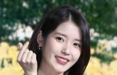 아이유, 5월 컴백 목표... 차은우 MV 지원사격 [공식]
