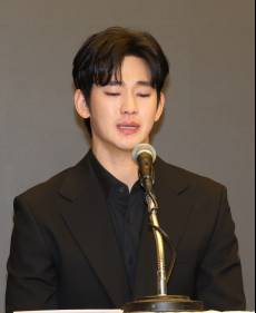 "김수현 '넉오프' 여전히 공개 보류…답변 어려워" 왜?