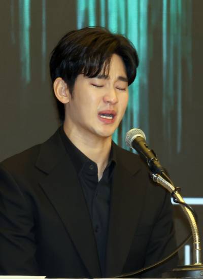 김수현 측, 고 김새론 유족·가세연 추가 고소